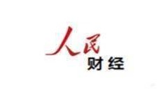 江苏东台：营商环境营商生态锚定“最高标准、最好水平”竞向迸发