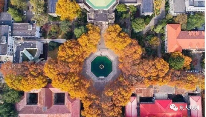 新知达人, 校园招聘|企业招聘 南京东南大学城市规划设计研究院有限公司2023招聘计划