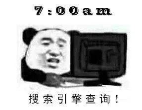 新知达人, 听说这是写毕业论文的你?