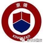 新知图谱, 京领藤校科研 | 哈佛大学商科讲席教授、“商科教育奥斯卡”获得者来了!