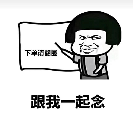 微商朋友圈文案这水平堪比当代文学家