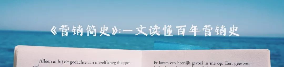 新知图谱, 什么是品牌全案?如何做好品牌全案?