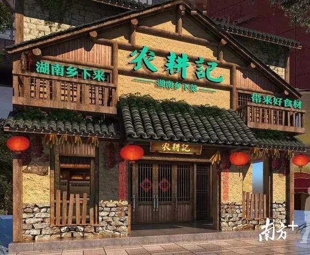 专访农耕记创始人冯国华:日亏30万,自救推出"净菜到家"