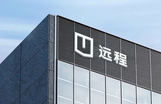 新知达人, 吉利旗下远程汽车启用新logo