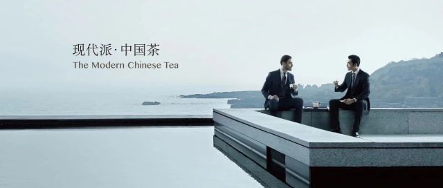 两年卖出10亿，现象级茶品牌小罐茶如何做营销管理？
