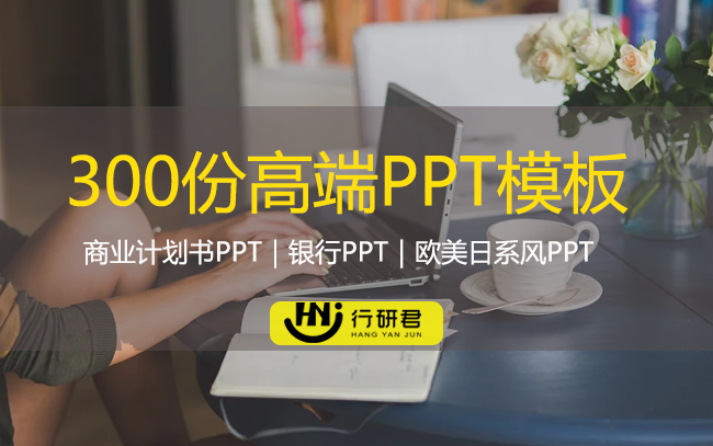新知达人, 债券研究必备 | 最具实用价值的债券学习资料包