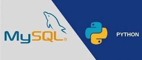Python连接MySQL