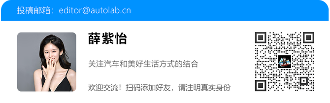 新知达人, 探店比亚迪|我带了100个问题给海鸥