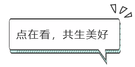 新知达人, 【有声散文】陈春花:生命之实在,在于对自我的激发