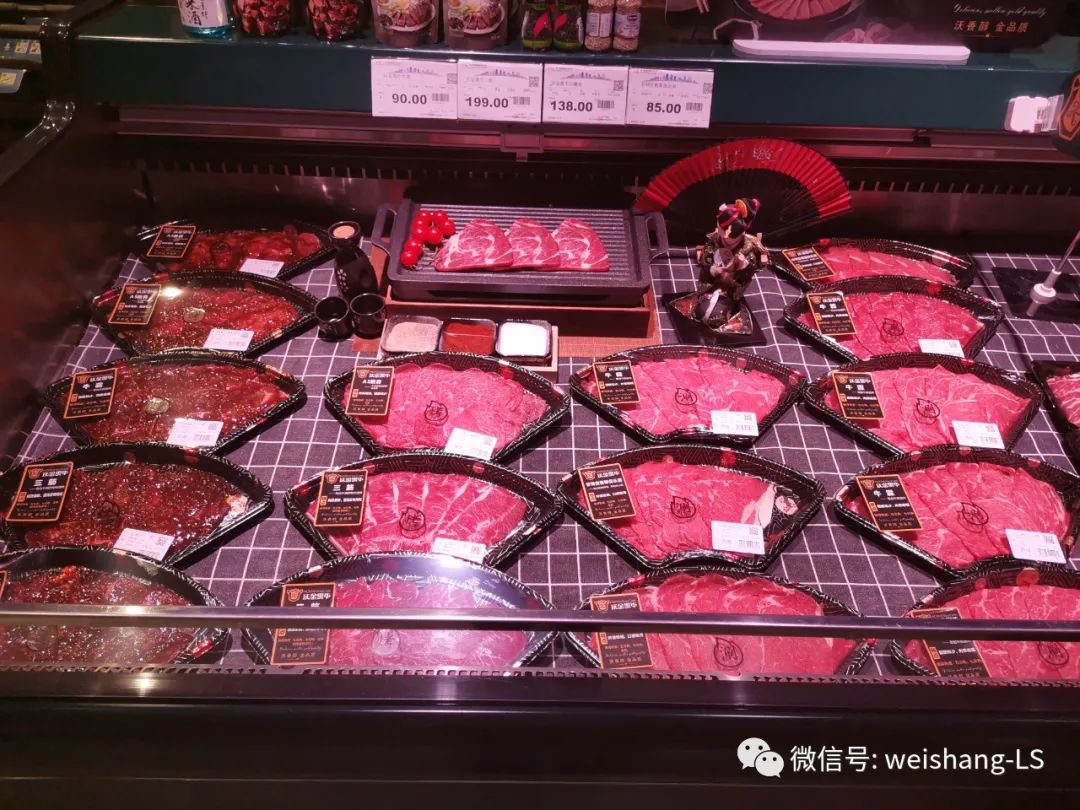 超市猪肉精品包装陈列图片