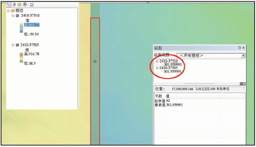 新知达人, 机载LiDAR技术生成DEM的质量检查与解决方案探讨