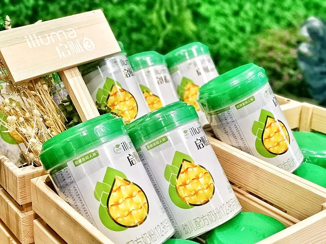 新知图谱, 有望首创宝宝专属的有机奶粉标准，启赋有机或将带动有机领域新革点