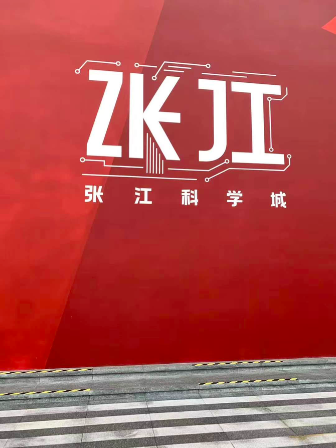 新知达人, 别把文案写成文案