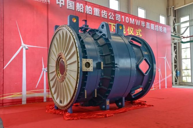 国内首台10mw半直驱风电齿轮箱顺利下线