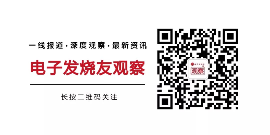 新知图谱, 科创板8家企业即将上市 ,新受理6家企业,分别是...