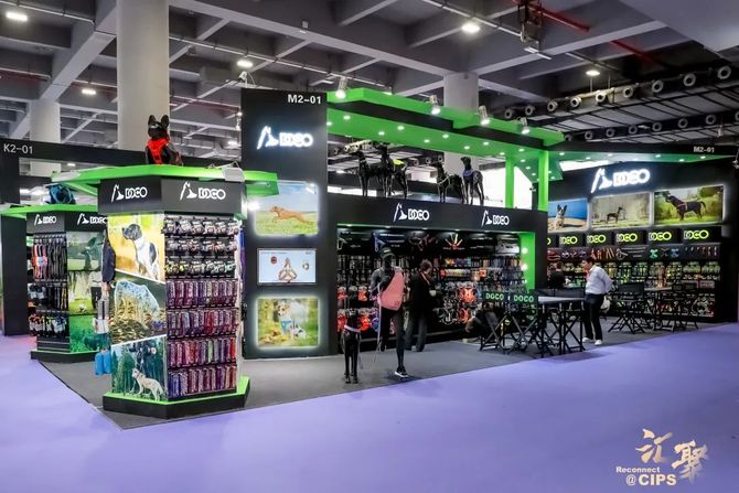 新知达人, 云逛CIPS选产品,别人家的宠物店视频号直播明天见