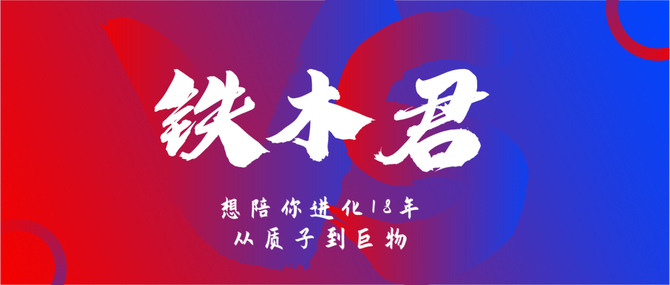 新知达人, 给现在缺钱的男生女生一个大胆的建议!