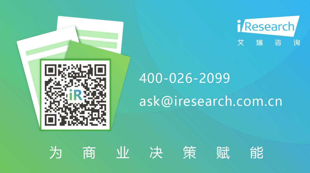 新知图谱, 福利|游戏行业,你想了解的都在这里啦!