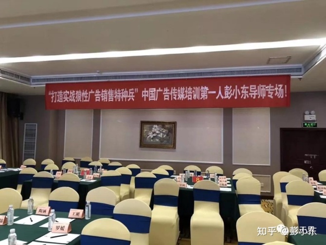 新知达人, 广告效果 I 投放电梯广告的秘诀你真知道?