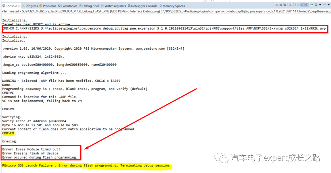 S32K3xx系列MCU软件开发指南之S32K3多核编译优化与HSE-FW安装使能HSE-B后的U-Multilink下载调试_嵌入式与汽车 ...