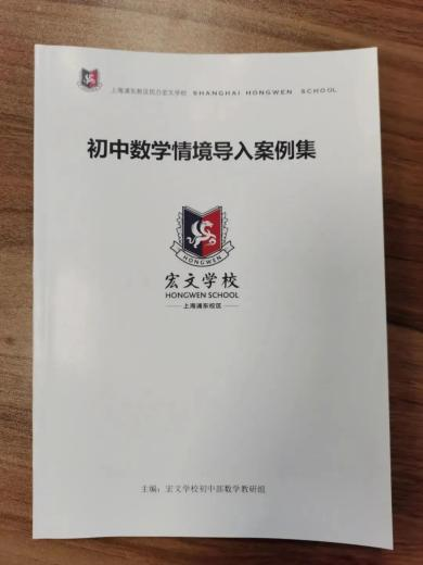 民族团结教育教材·民族政策常识_国学常识校本教材_国学经典常识读后感1500字