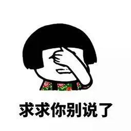 新知达人, 【线下会议邀请函】企业如何优化费用报销,精益成本管控