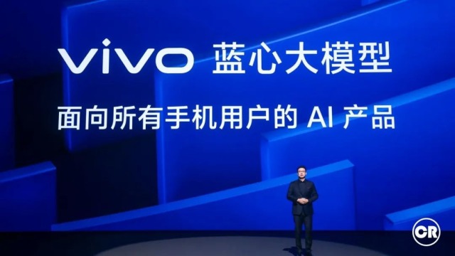vivo X100满分旗舰，国产高端手机王座争霸的最大变数！