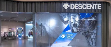 从DKL全球体验中心开业看迪桑特如何创造独特价值？