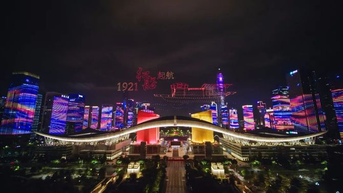 新知达人, 今天,你emo了吗