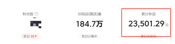 新知达人, 30天学会短文案变现:轻松打个100字,每月多赚2w+
