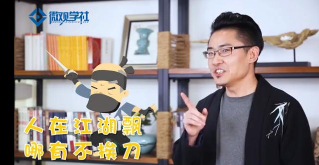 新知图谱, 风险最高的行业是创业当老板,传统中小企业老板的十种死法