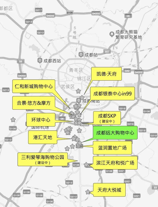 crr看场真实的成都远大购物中心