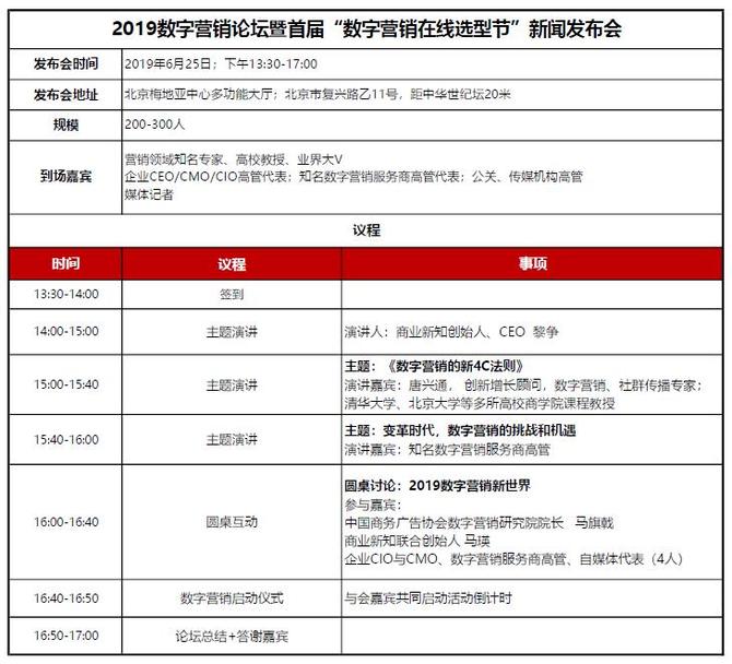 360截图20190618162657471.jpg