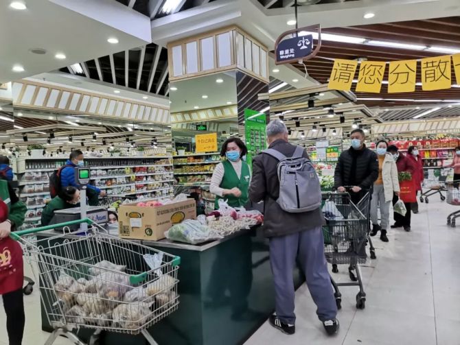 新知达人, 深挖商圈“中老年”：探访京城“草根”超市灵活走位