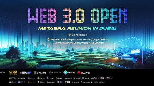 Web3.0 Open&Meta Era迪拜发重磅嘉宾和议程