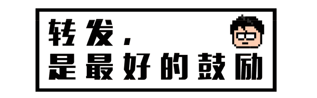 新知图谱, 【资产证券化】2019年企业ABS评级跟踪