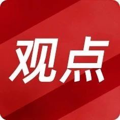 数字时代，领导力的五大转变