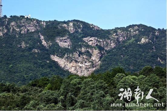 城市品牌策劃中華陽山生命之山常德太陽山旅遊策劃案