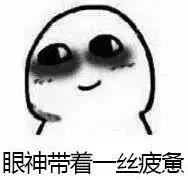 新知图谱, 智能音箱真的智能吗?