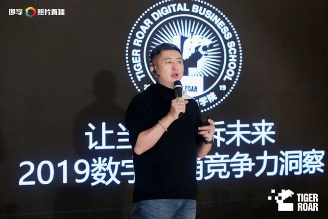 圆桌嘉宾:马澈(中国传媒大学广告学院副教授,网络与