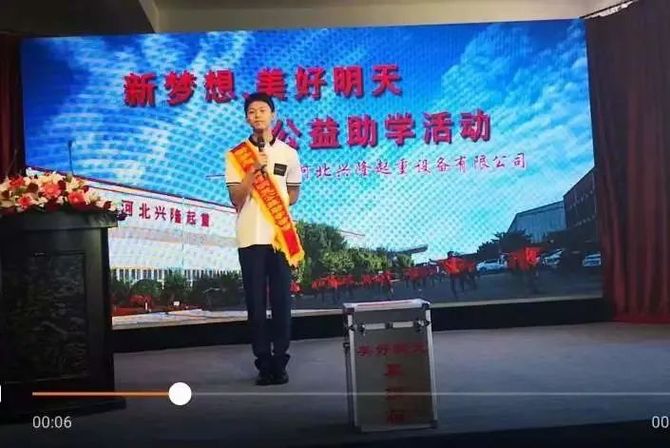 新知达人, 北京市新英才学校毕业生故事 | 有趣、好学、阳光、高颜值……这个学长不同凡响