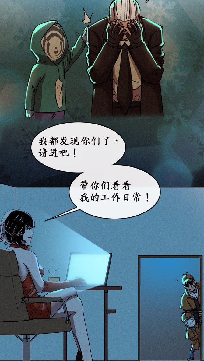 新知达人, 什么大模型？我是时尚产业“大模王”！