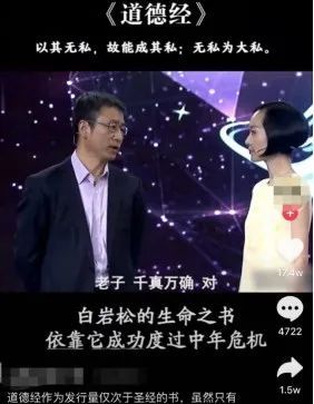 思维导图学税法, 我把《甄嬛传》搬到抖音，手机剪辑5分钟到账1000+！学会这个傻瓜式赚钱技能，将比别人更快致富！