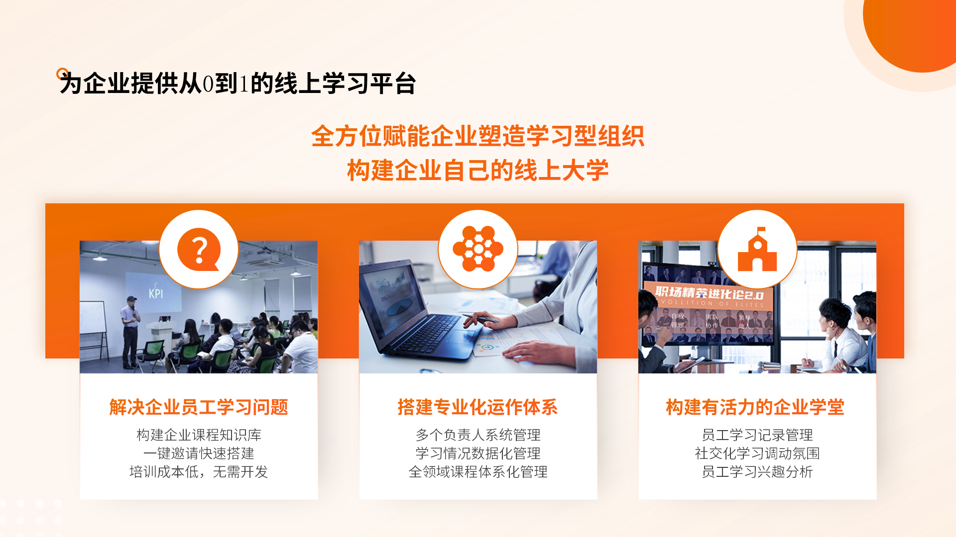 图片25.png