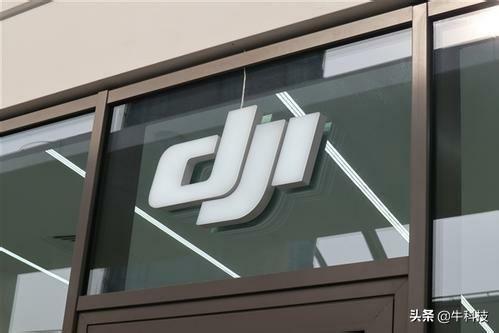 新知图谱, 大疆创新无人机通过美国内政部审核,评估时间长达15个月