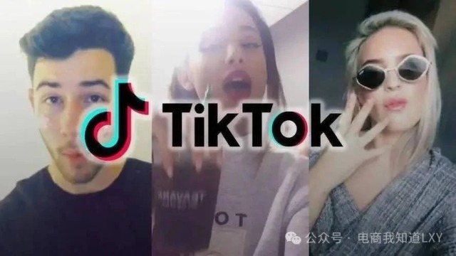 想在韩国本土成立Tik Tok公会？快来了解开通方法！