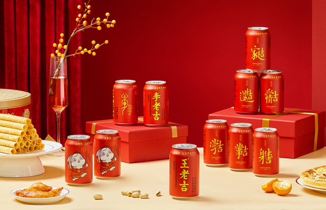 此外,很多品牌推出了新年限定产品,王老吉便创意性推出新春吉言罐