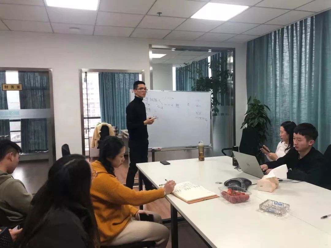 新知图谱, 迦太利华2020年贵州团队年会圆满结束!