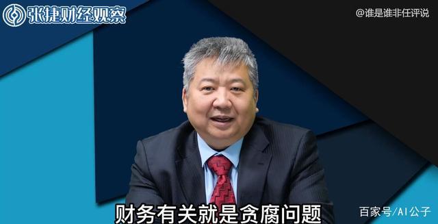 新知达人, 柳传志为什么要用“贸工技与技工贸之争”掩盖当时柳倪真正的冲突