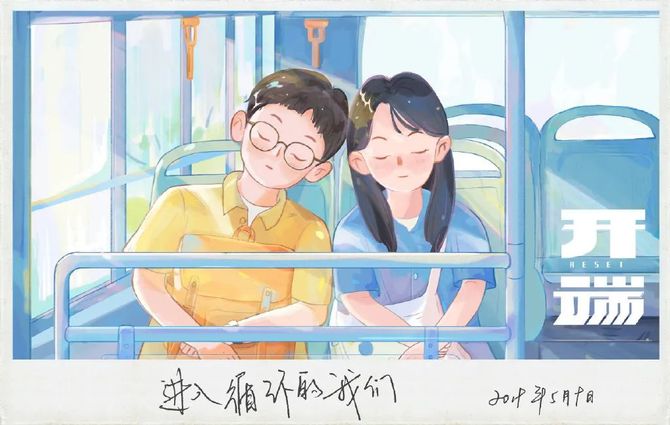 新知达人, 无限流《开端》爆火!比剧情更细思极恐的是海报设计!!!